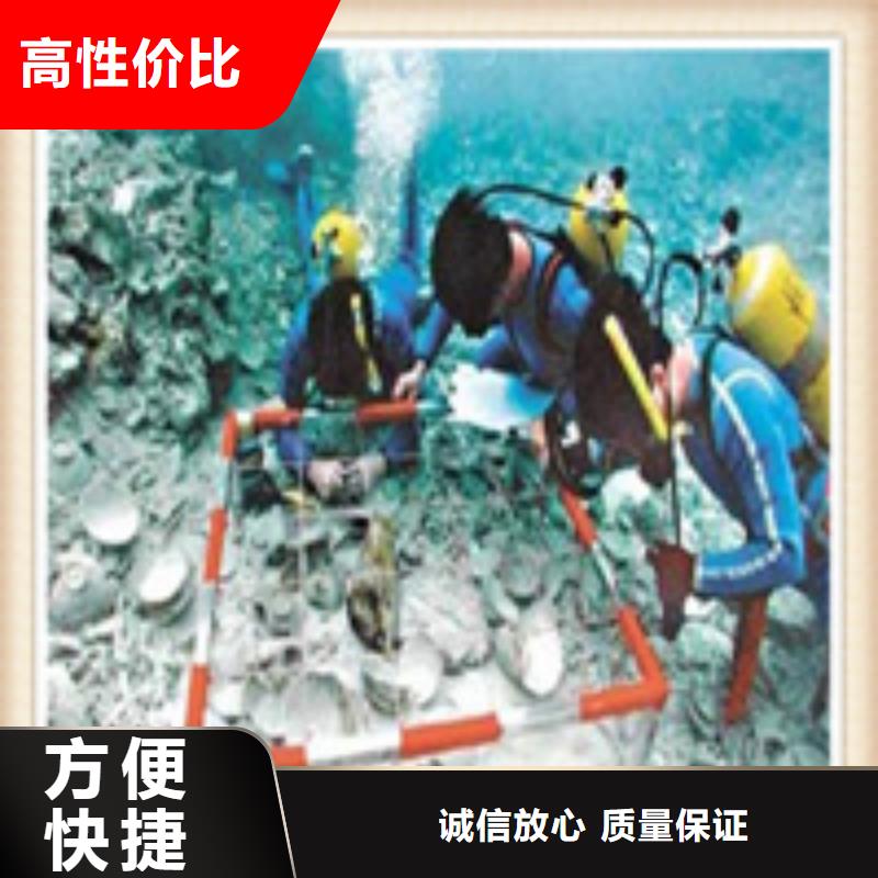 汉川水下救援专业施工队2024实时更新(21世纪)