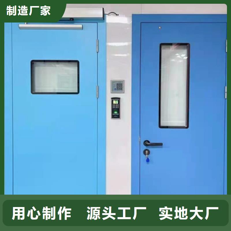 铅玻璃防护门维修施工【自产自销】