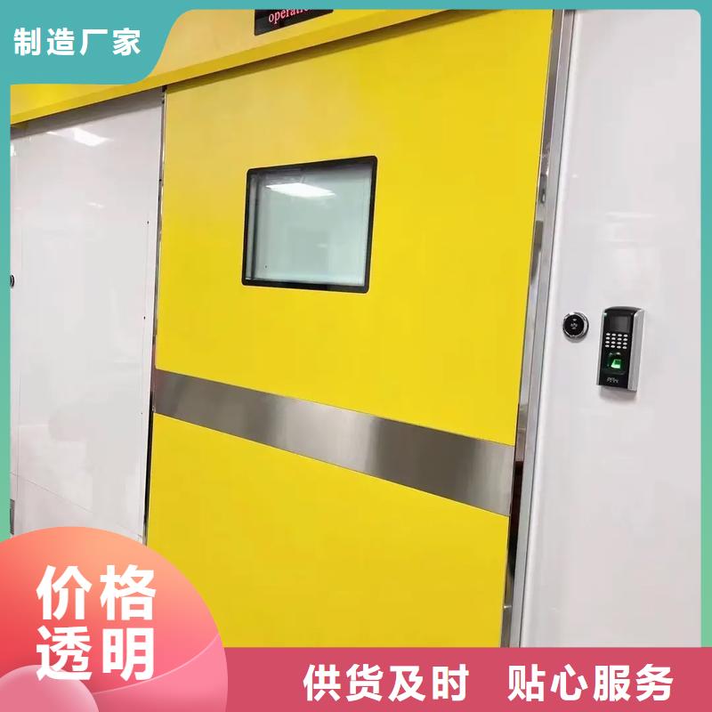 无损探伤铅房硫酸钡砂保质保量