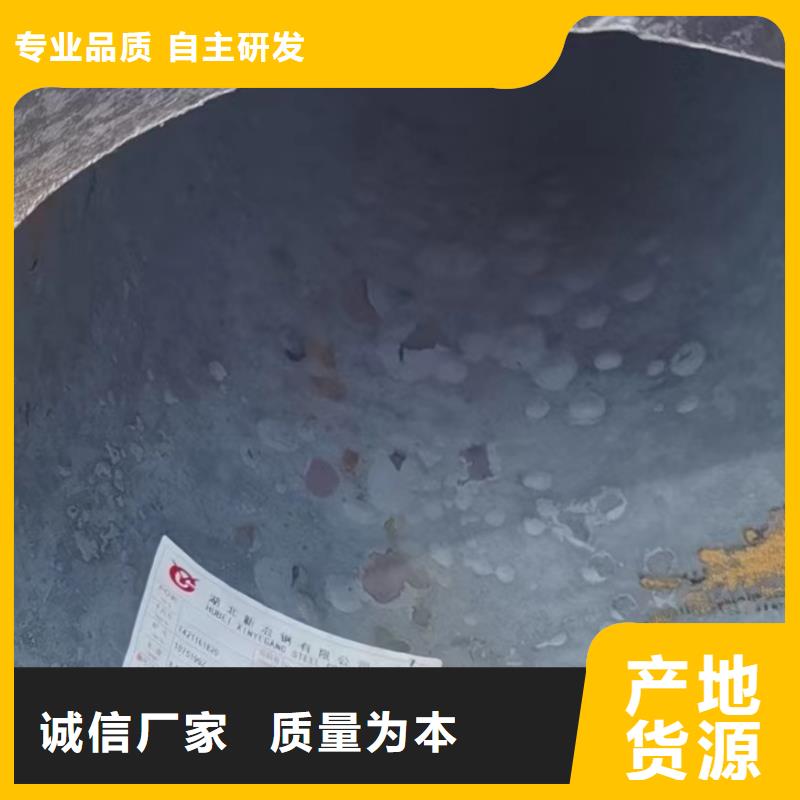 27SiMn无缝钢管化工厂项目优先配送