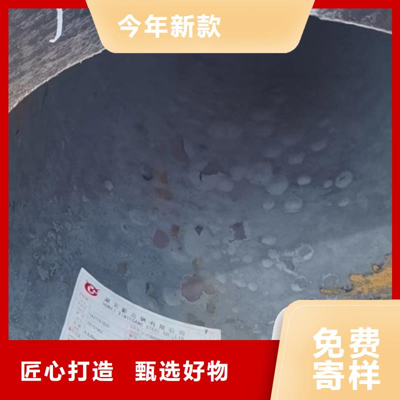 16mn无缝钢管热轧工艺