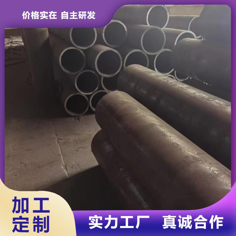 Q345B大口径无缝钢管价格走势