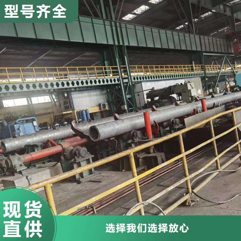 Q355C厚壁钢管切割零售GB6479-2013执行标准