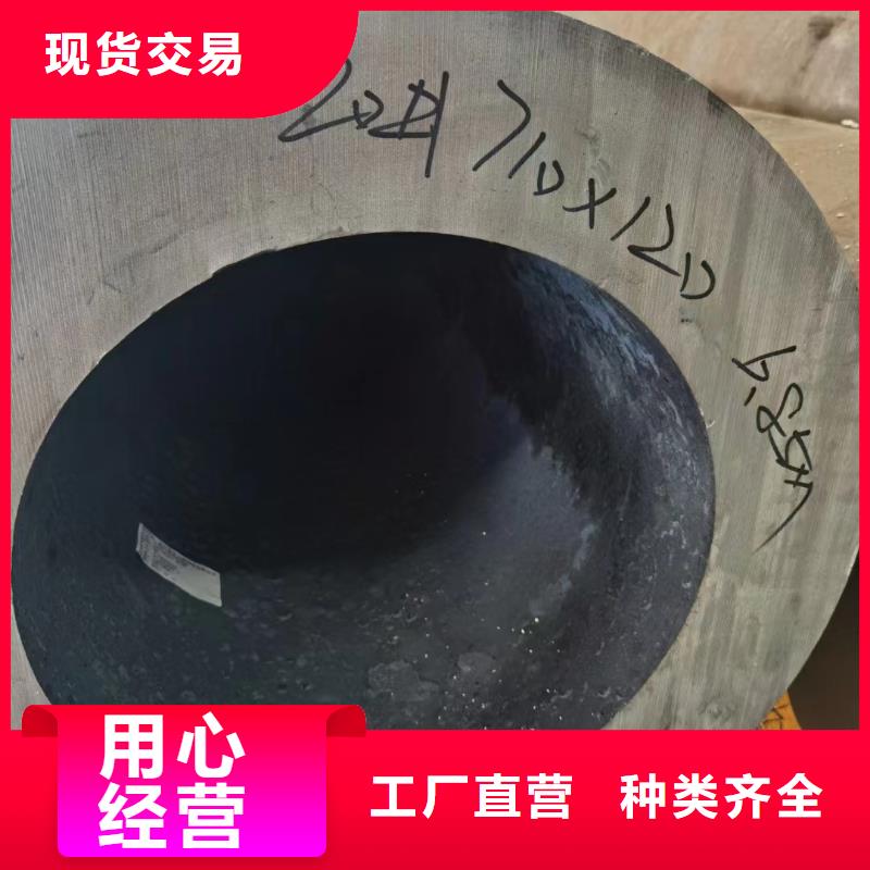 42CrMo无缝钢管厂家定货工地送货