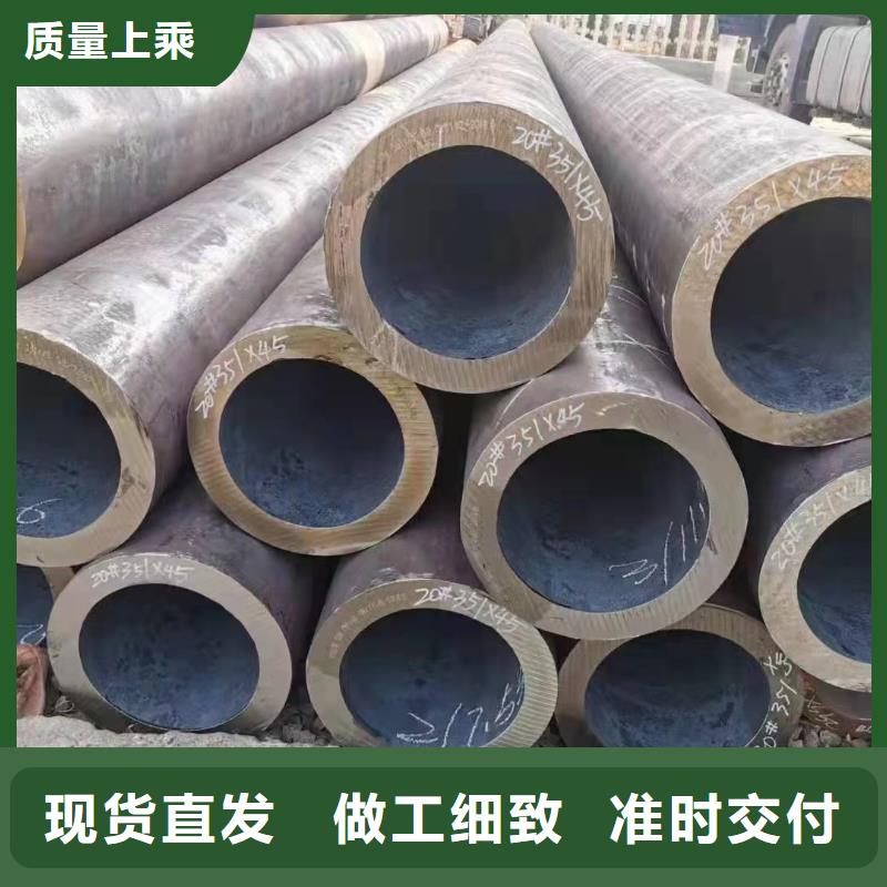 质量优的27SiMn合金钢管本地厂家