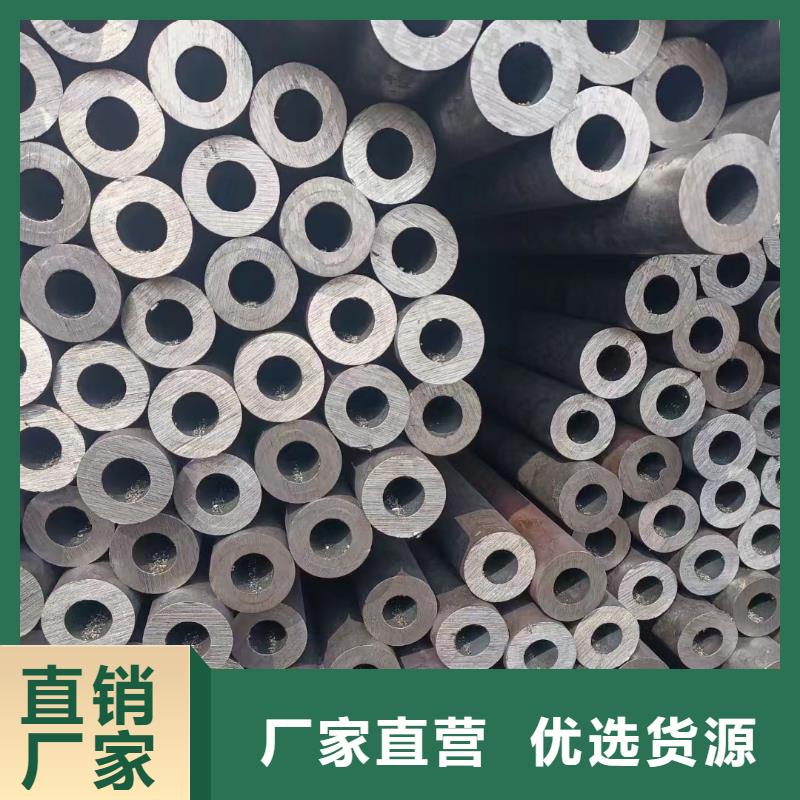 15crmo合金管定尺切割
