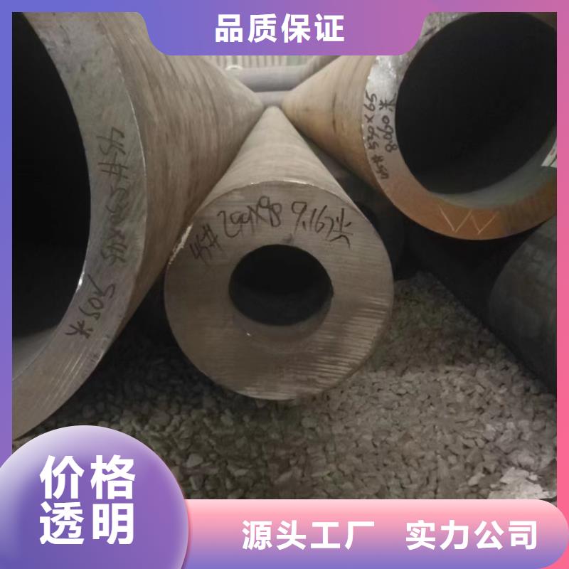 12cr1movg合金钢管规格表定尺切割