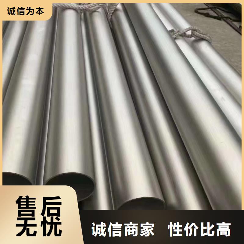 15crmoG合金鋼管GB6479-2013執行標準
