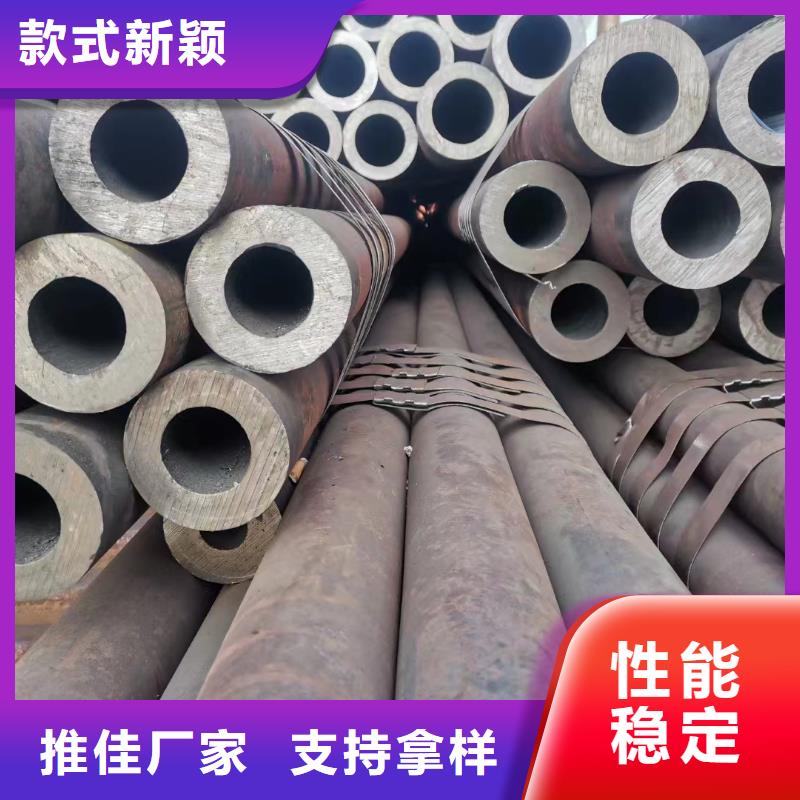 30CrMo厚壁合金管GB3087-2017執行標準