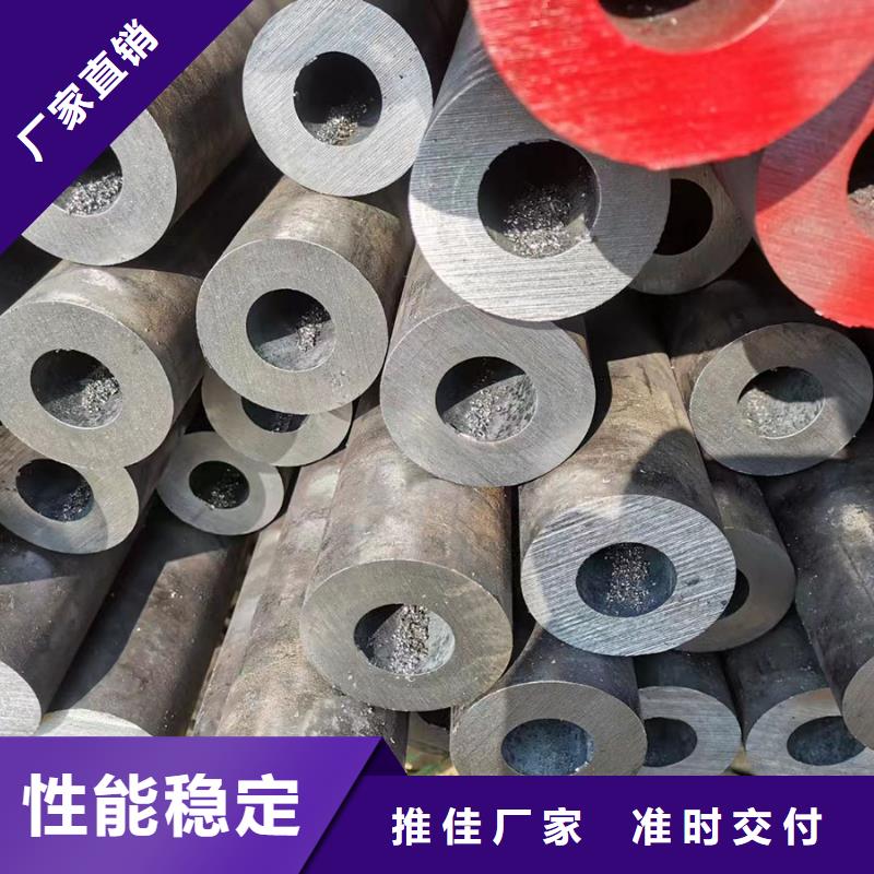 20cr無縫鋼管廠家GB8163-2008執行標準