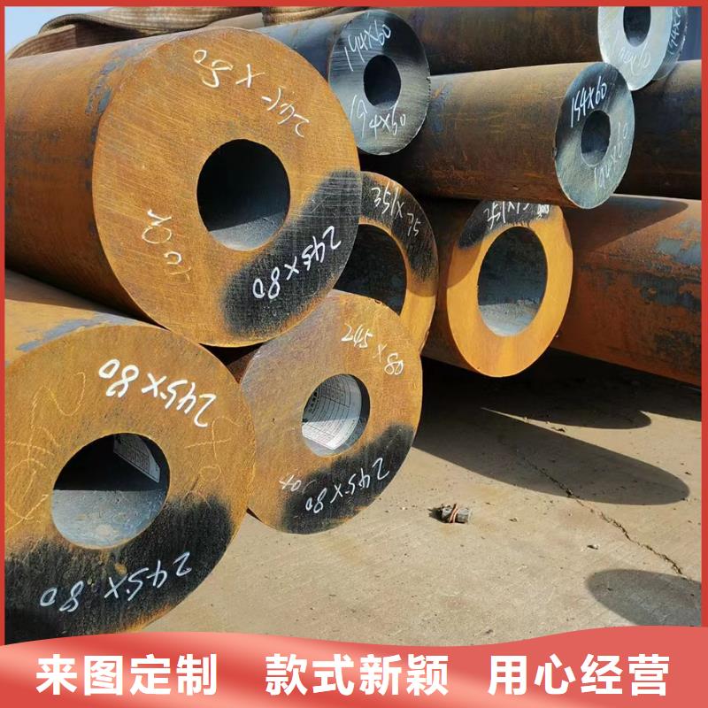40Cr合金鋼管現貨表GB3087-2017執行標準