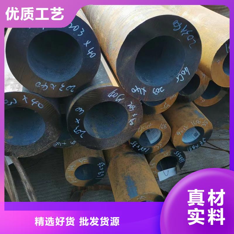 15crmo合金管GB5310-2017執行標準