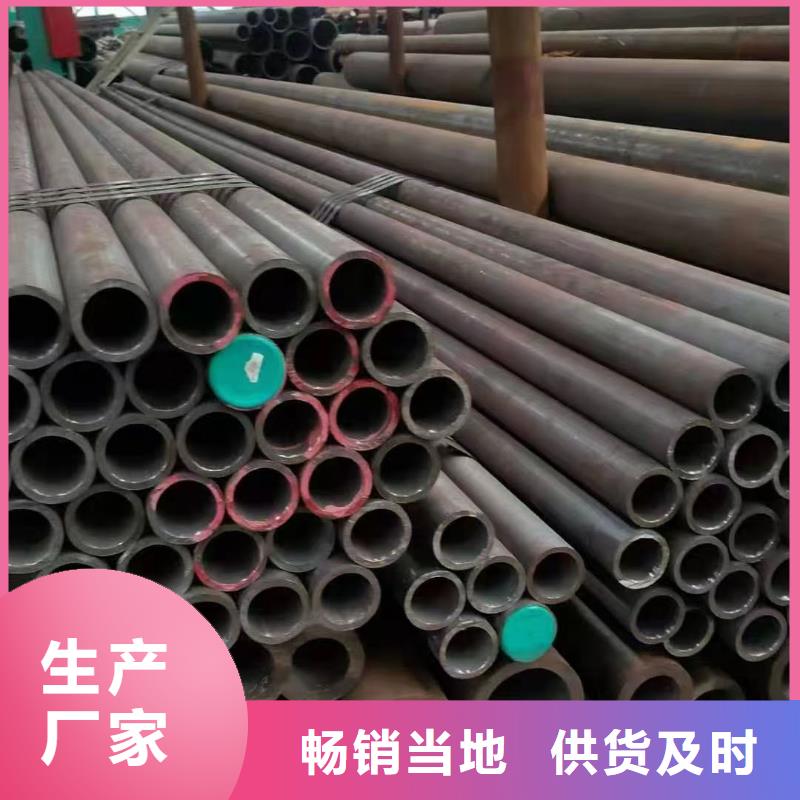 20G合金钢管资质全可信赖