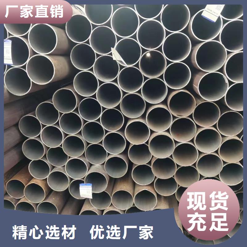 12cr1mov无缝钢管规格表机械加工项目