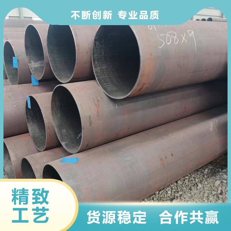 Cr9Mo合金鋼管化學(xué)成分