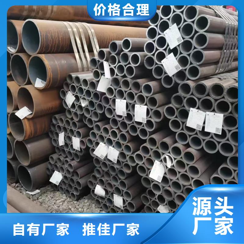 12cr1movg合金鋼管材料特性