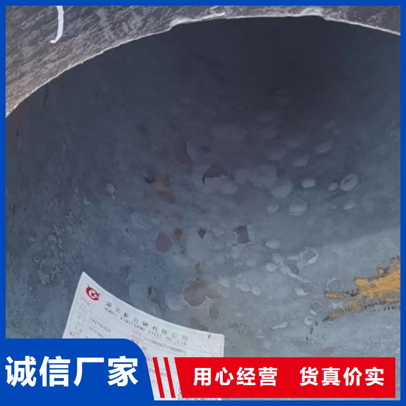 42CrMo合金无缝管硬度指标