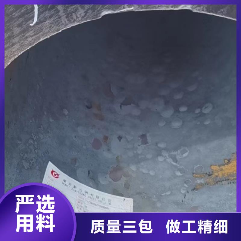 15crmoG无缝钢管规格表化工厂项目