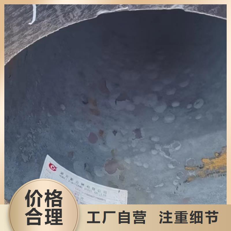 15crmoG无缝钢管现货表化工厂项目