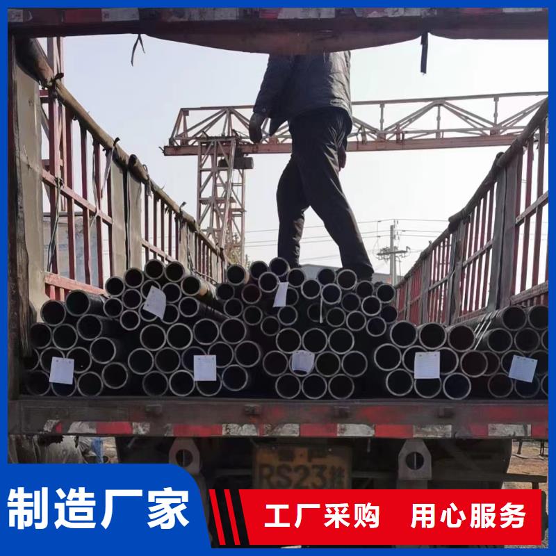 Cr5Mo無縫鋼管GB3087-2017執行標準