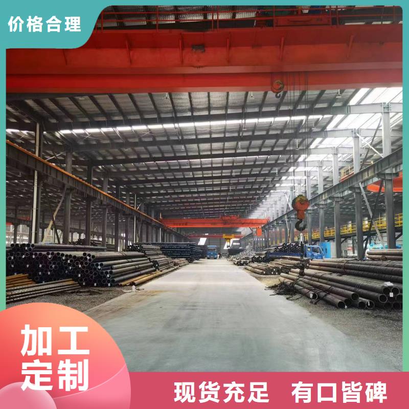 40Cr無縫鋼管現貨表機械性能