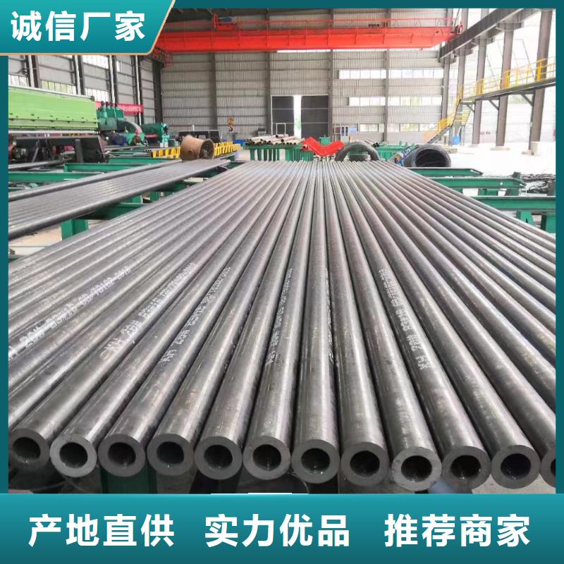 27SiMn合金鋼管GB8163-2008執(zhí)行標準