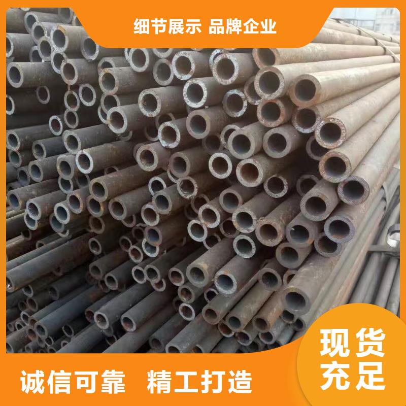 15crmoG合金钢管生产厂家定尺切割