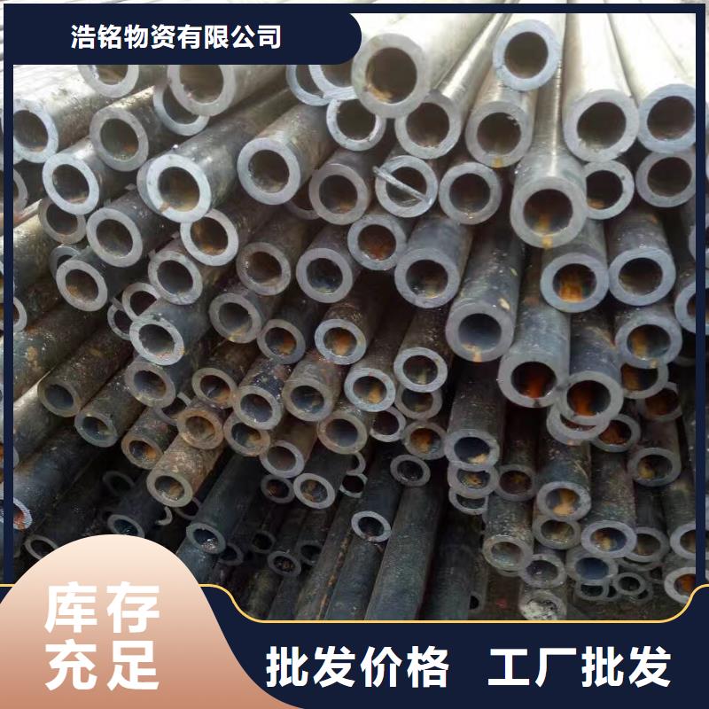 27SiMn合金钢管规格表化工厂项目