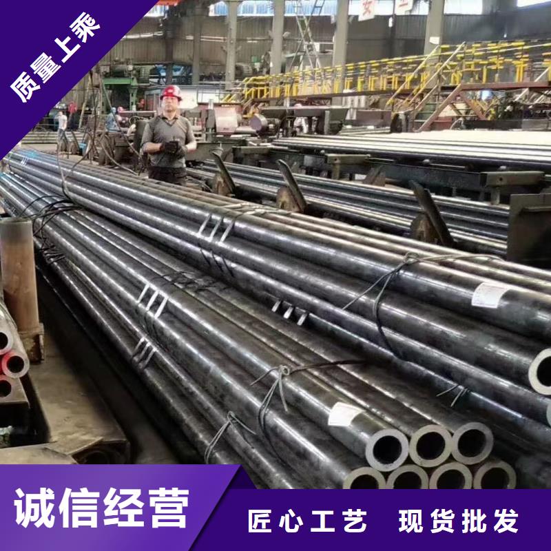 15crmoG合金钢管生产厂家定尺切割