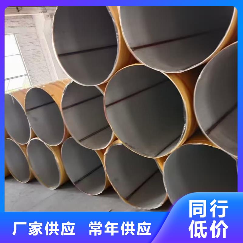 316不銹鋼管公司發(fā)貨快