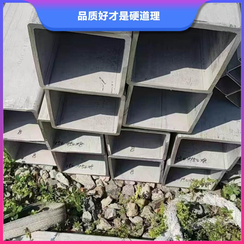 304不銹鋼管、304不銹鋼管廠家—薄利多銷