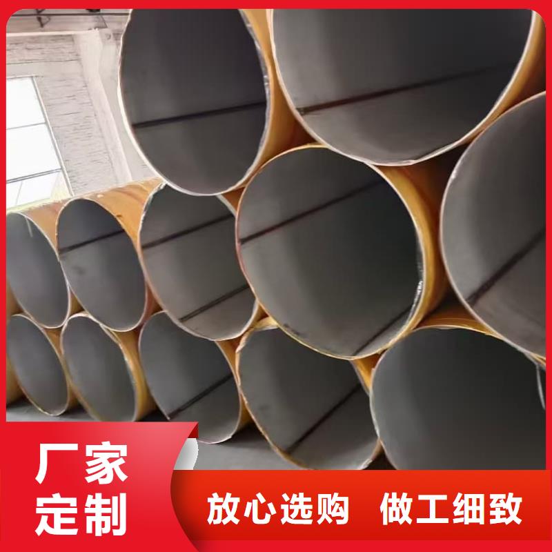 貨源充足的不銹鋼無縫管實力廠家