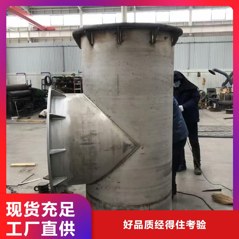 不銹鋼焊管廠家-報價
