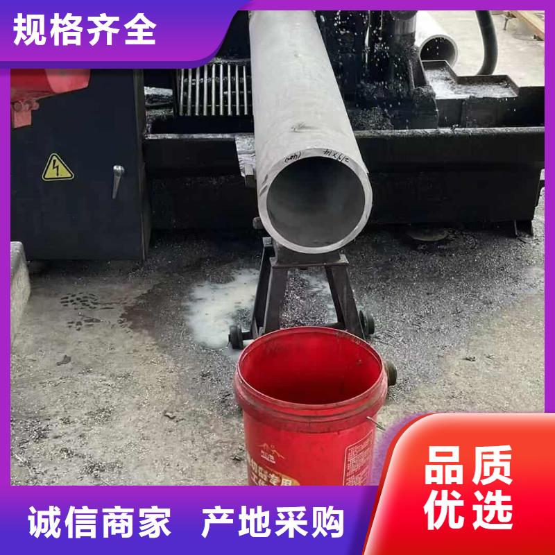 不銹鋼無縫管實體廠家