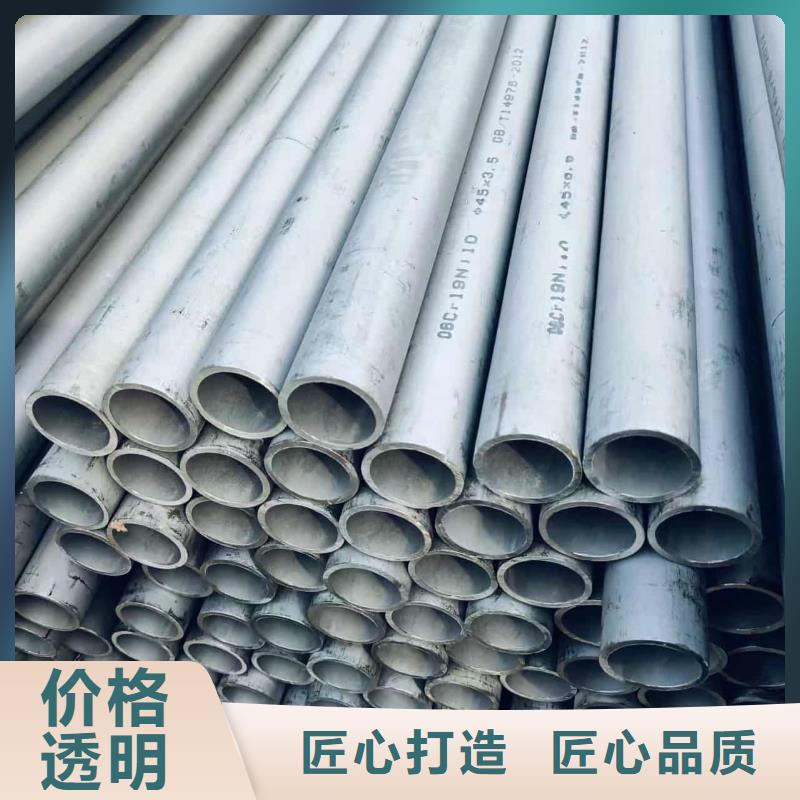 310S不锈钢管厂家-价格合理