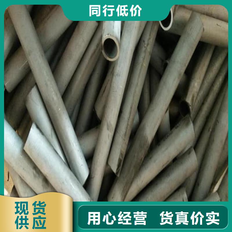 310S不銹鋼管本地正規(guī)大廠