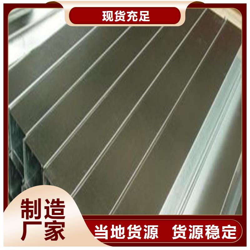 的不銹鋼無縫管廠家