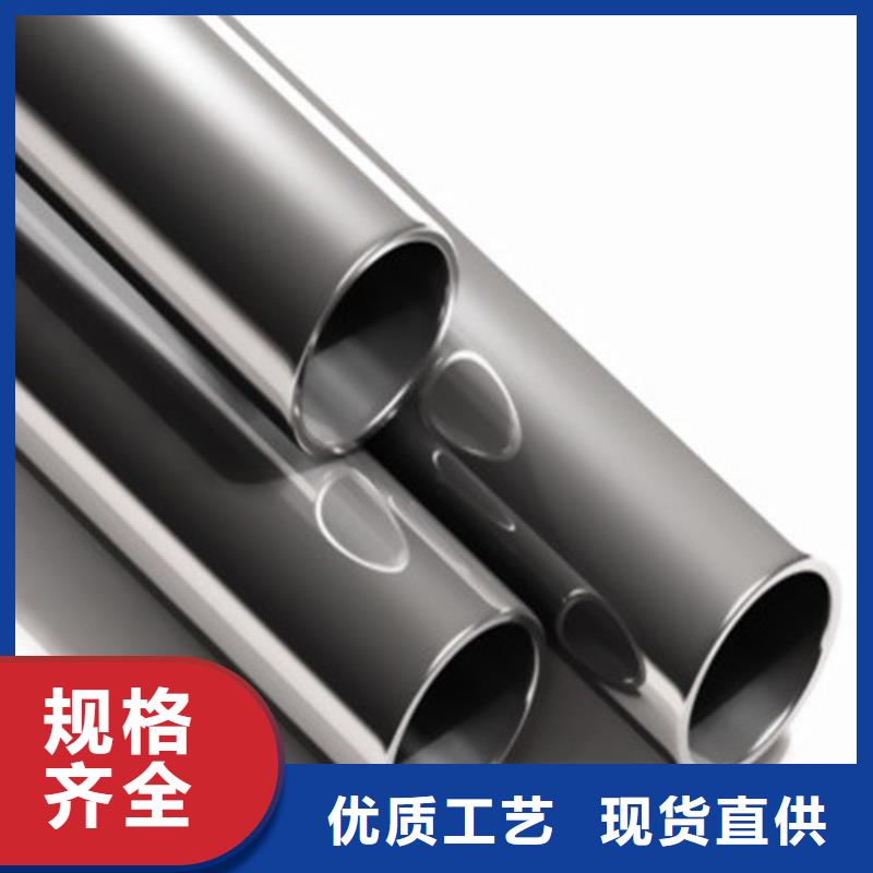 买321不锈钢管必看-质量有保障