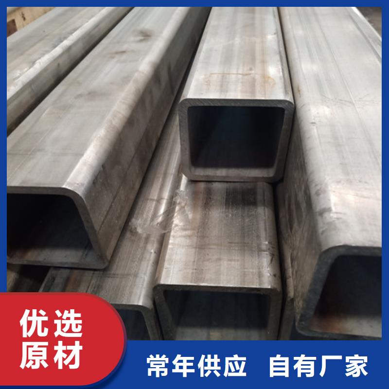 12Cr18Ni9不銹鋼管優品