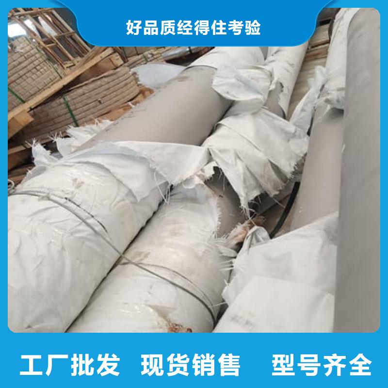 201不銹鋼管老客戶回購較多