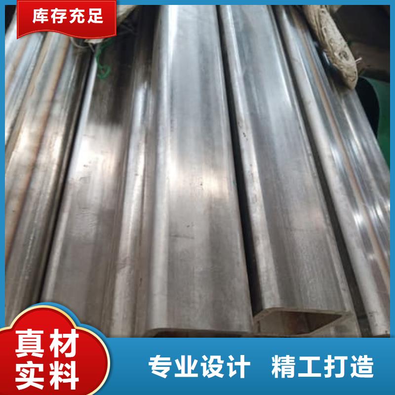 批發2507不銹鋼管_實力廠家
