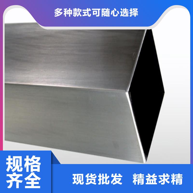 304不锈钢管超高性价比