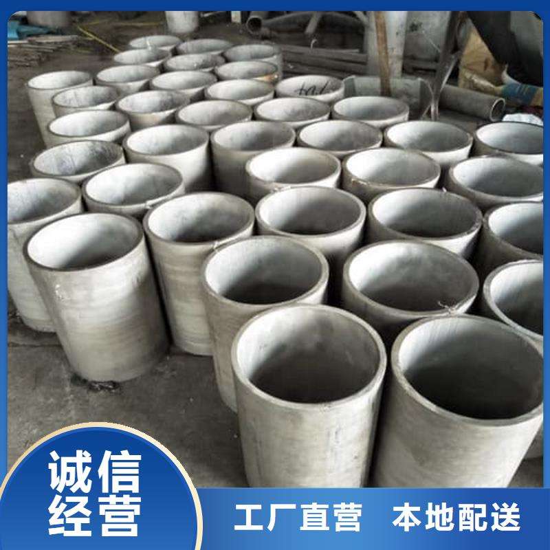專業銷售不銹鋼無縫管質量有保證
