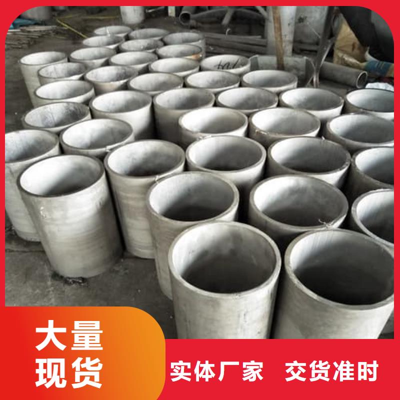 310S不銹鋼管_量大從優