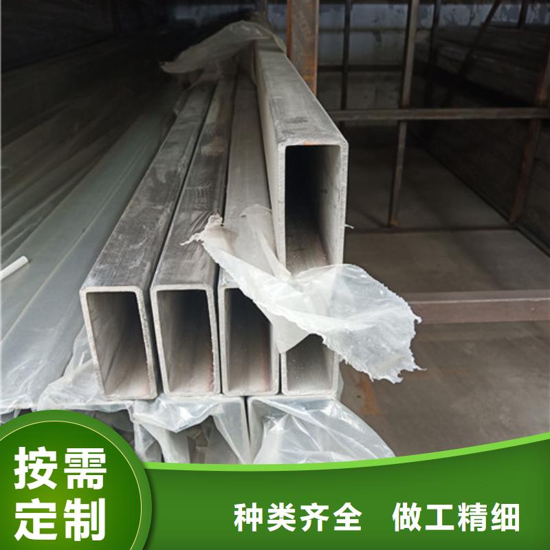 專業銷售不銹鋼無縫管質量有保證