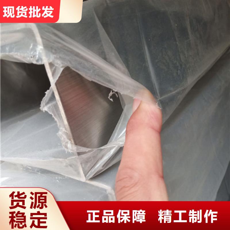 不銹鋼無縫管實體廠家