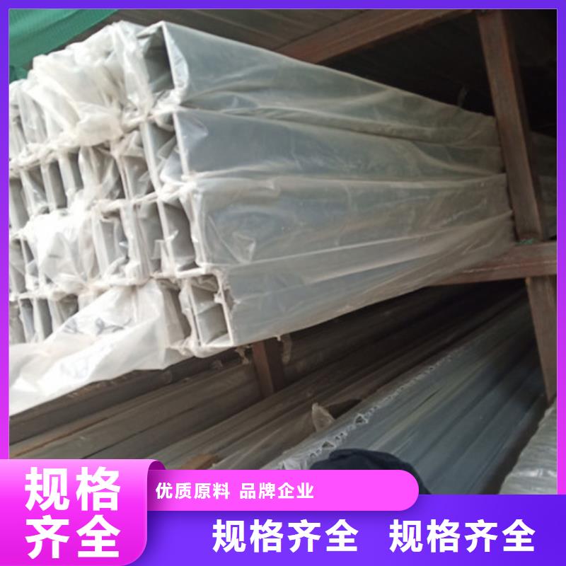 專業銷售不銹鋼無縫管質量有保證