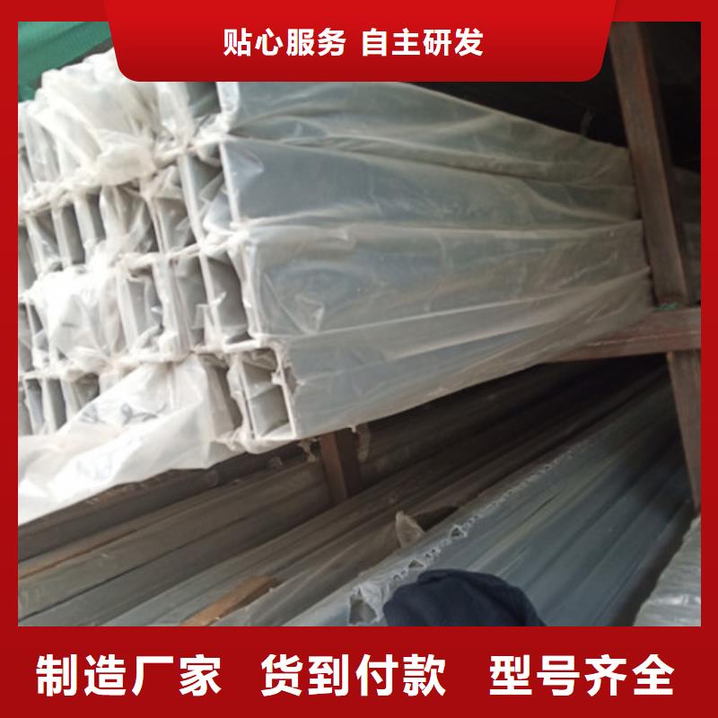 2507不銹鋼管購買