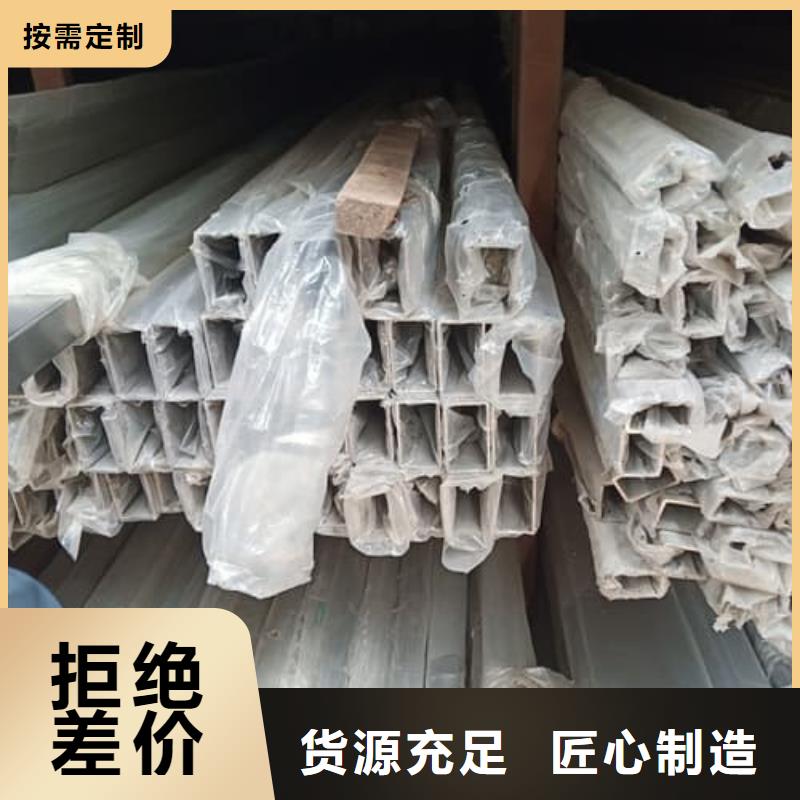 201不銹鋼管老客戶回購較多