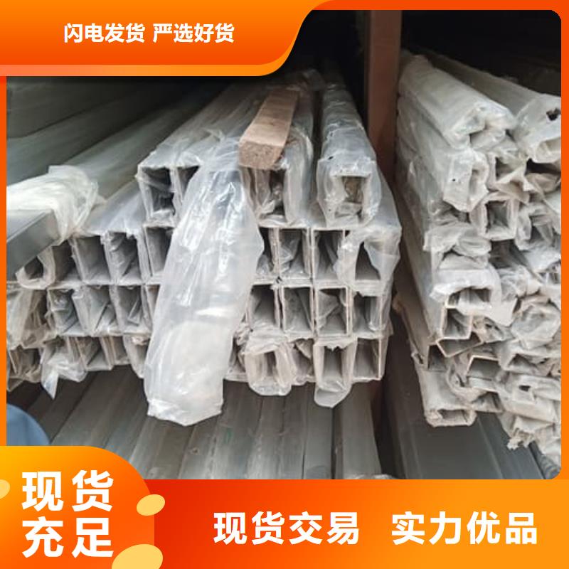 304L不銹鋼管直銷廠家